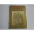 RUSSIAN ILLUMINATED MANUSCRIPTS of the 11th to the Early 16th Centuries - Aurora Art Publishers Leningrad, 1984 RUSSIAN ILLUMINATED MANUSCRIPTS of the 11th to the Early 16th Centuries - Aurora Art Publishers Leningrad, 1984